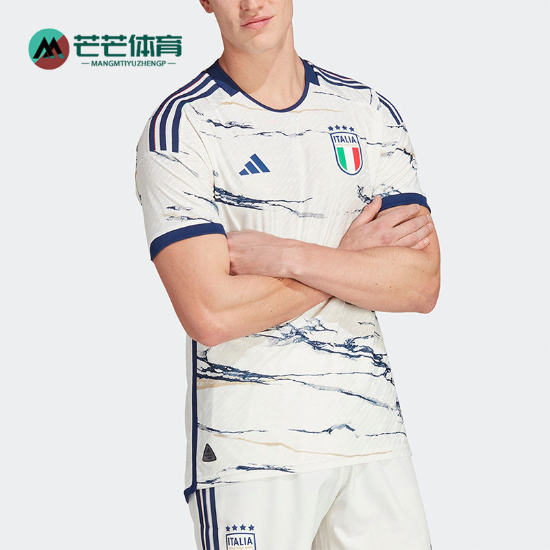 Adidas/阿迪达斯男士足球球衣