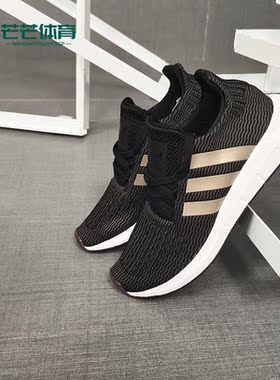 Adidas/阿迪达斯正品 三叶草女子新款轻便休闲跑步鞋B37717
