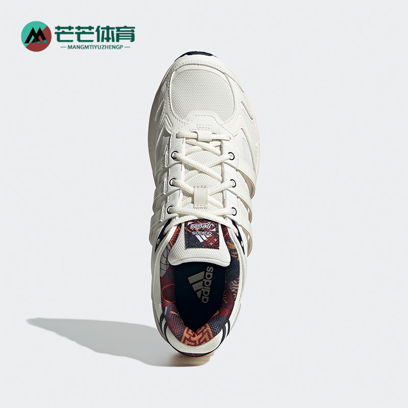 Adidas/阿迪达斯正品轻便