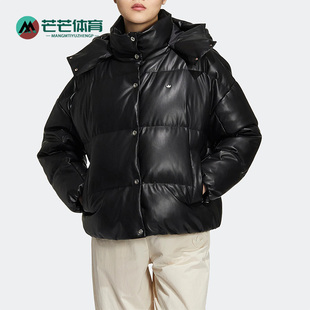 Adidas 三叶草DOWN JKT女运动休闲舒适羽绒服 HS9526 阿迪达斯正品