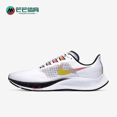 耐克男子飞马系列编织跑步鞋