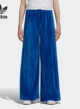 Adidas/阿迪达斯正品三叶草Jeremy Scott联名女子长裤H50961