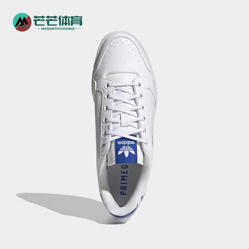阿迪达斯男女运动轻便休闲板鞋
