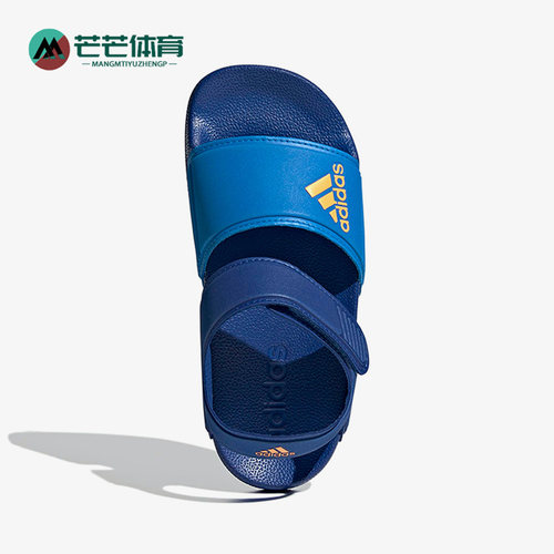 阿迪达斯大童运动沙滩凉鞋