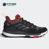 男子运动跑步鞋 Adidas GZ8932 HIKSTER 新款 阿迪达斯正品 TERREX