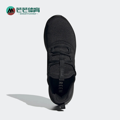 Adidas/阿迪达斯女子跑步鞋