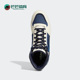 阿迪达斯正品 FORUM LUXE Adidas MID男女高帮休闲透气板鞋 GW4355