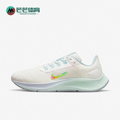 耐克正品 DH6507 AIR PEGASUS Nike PRM女子休闲跑步鞋 ZOOM 111