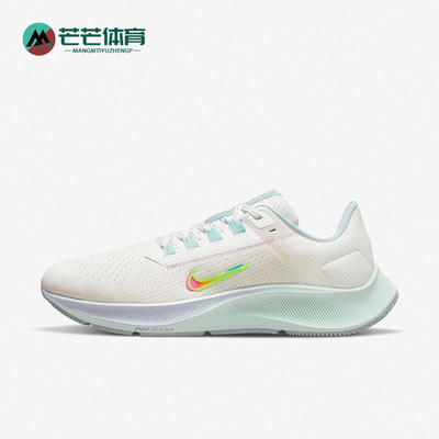 Nike/耐克正品38DH6507