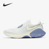 男女颗粒缓震运动跑步鞋 Nike CD4363 DUAL RUN 耐克正品 JOYRIDE