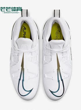Nike/耐克正品Alpha Menace Pro 3男子秋耐磨橄榄球鞋 CT6649-105