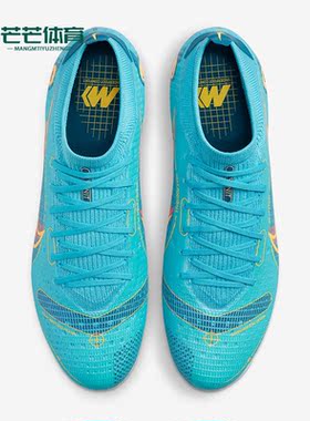 Nike/耐克正品VAPOR 14 PRO FG男子时尚运动训练足球鞋DJ2846-484