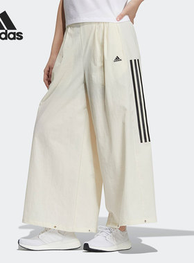 Adidas/阿迪达斯正品W TEC WIDE PNT女子运动阔腿长裤GM8770