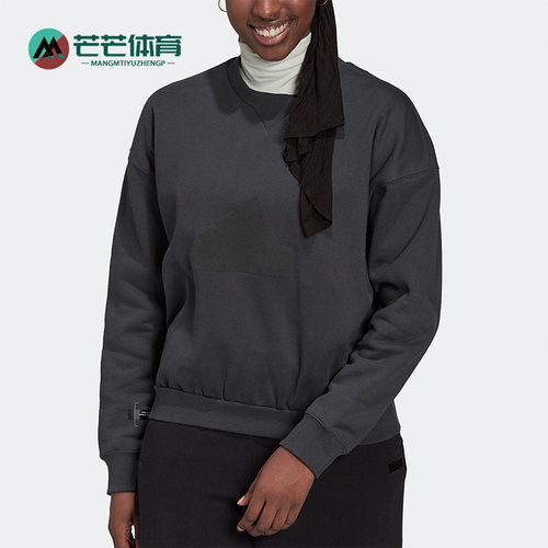 阿迪达斯正品女子卫衣