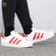 女子SUPERSTAR低帮趣味图案休闲鞋 Adidas 阿迪达斯正品 CM8413