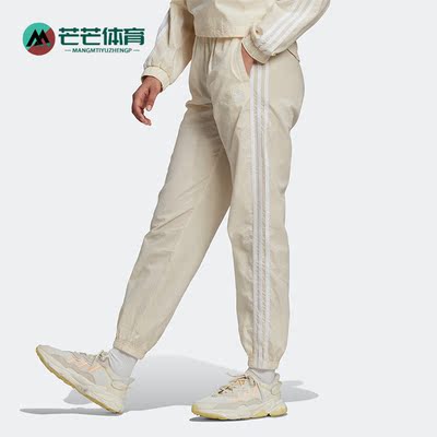 Adidas/阿迪达斯女子运动长裤