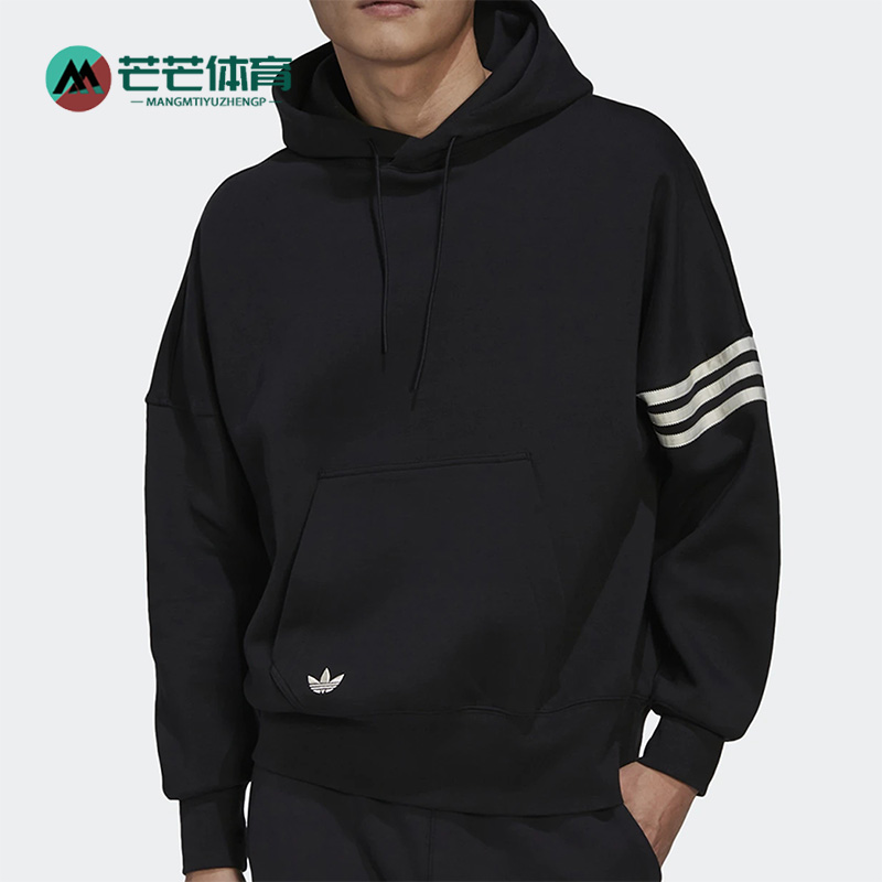 阿迪达斯男运动透气宽松连帽外套