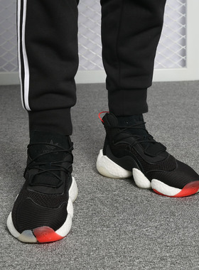 Adidas/阿迪达斯正品 Crazy BYW Boost 天足男子运动篮球鞋B37480