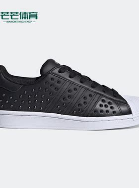 Adidas/阿迪达斯正品 三叶草 SUPERSTAR W 女子经典运动鞋FV3398
