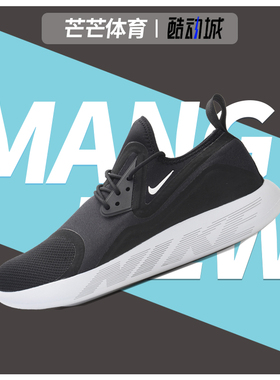 Nike/耐克正品春秋新款 AIR PRESTO 女子低帮休闲鞋878068