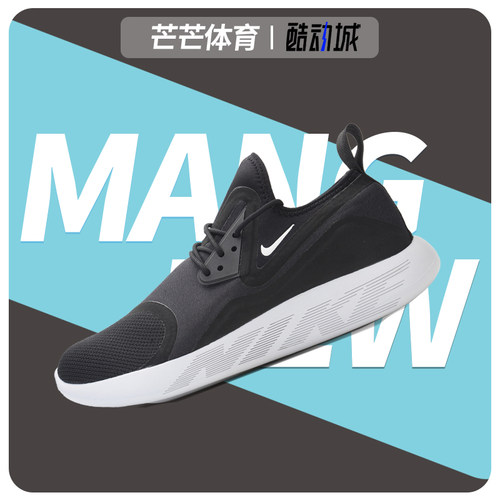 正品休闲鞋Nike/耐克878068