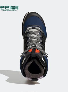 Adidas/阿迪达斯正品SMC新款女子秋休闲运动舒适高帮雪地靴HR1539