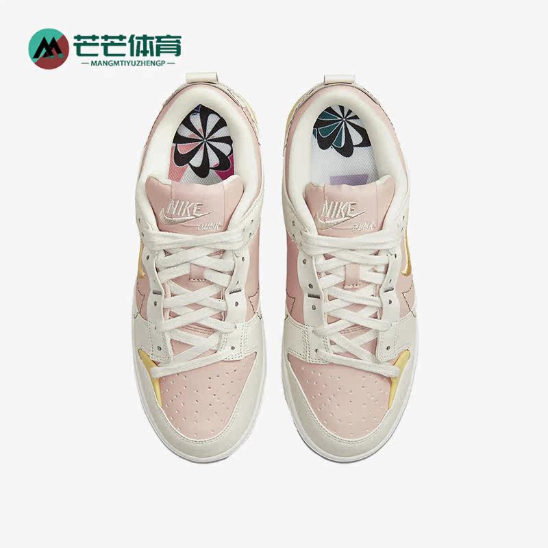 耐克女子舒适运动休闲低帮板鞋