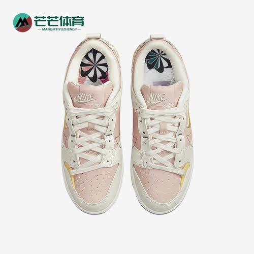 耐克女子舒适运动休闲低帮板鞋