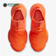 耐克正品 男女运动跑步鞋 AIR Nike ZOOM SUPERREP BQ7043 888