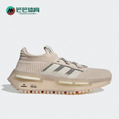 Adidas HQ4439 运动跑步鞋 阿迪达斯正品 三叶草NMD_S1男女经典