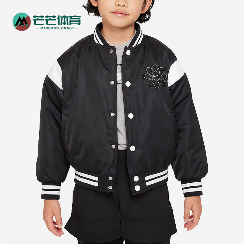 Nike/耐克正品秋季新款小童时尚经典运动休闲夹克外套FV2852,童装/婴儿装/亲子装,普通外套,淘宝优惠券,粉丝福利购,淘宝优惠卷