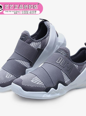 Skechers/斯凯奇正品春新款DLTA懒人休闲鞋 一脚套潮鞋熊猫鞋