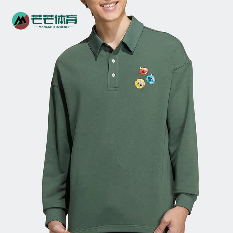 阿迪达斯芝麻街联名男女长袖衫