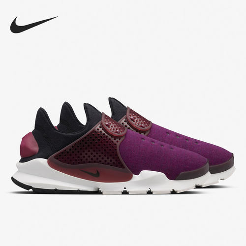 Nike/耐克正品男子834669