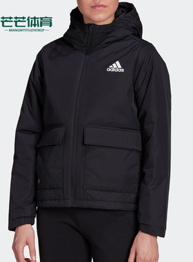 Adidas/阿迪达斯正品冬季新款女子连帽保暖棉服 H65753