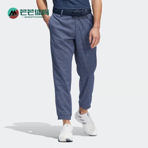 Adidas/阿迪达斯男子高尔夫长裤
