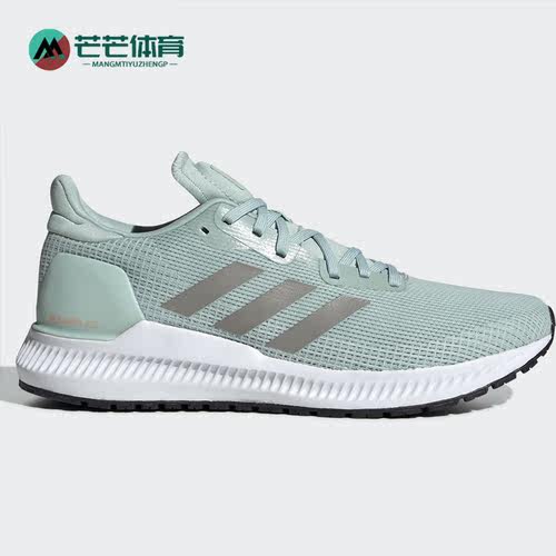Adidas/阿迪达斯正品2020秋季
