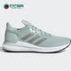 BLAZE女休闲跑步鞋 Adidas EH2603 新款 SOLAR 阿迪达斯正品 秋季