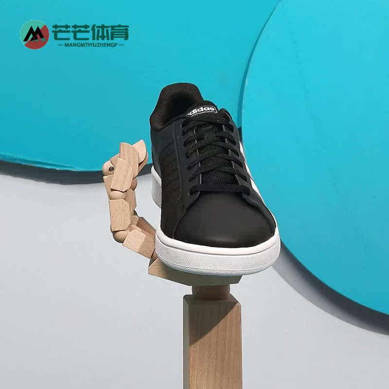 阿迪达斯时尚运动男子休闲鞋正品