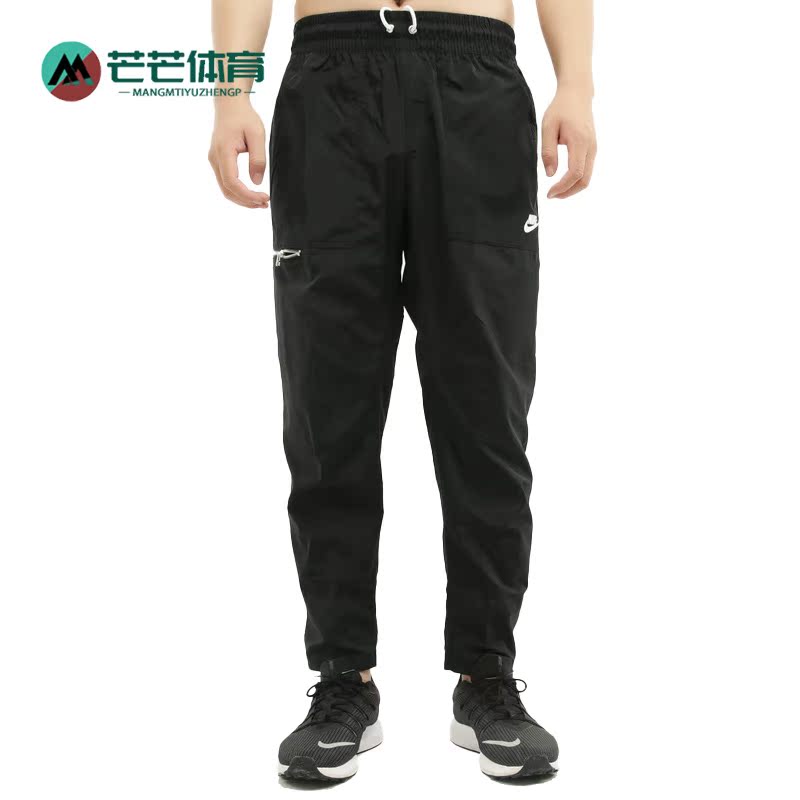 耐克男子时尚工装运动长裤