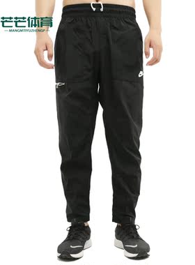 Nike/耐克正品休闲男子时尚运动训练健身舒适针织长裤 CU4466-010
