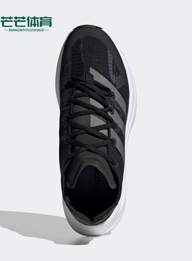 Adidas/阿迪达斯 正品Neo FLUIDFLASH男子轻便运动跑步鞋 GY5013