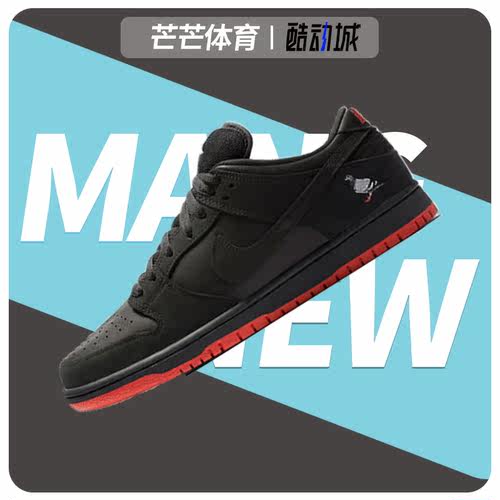 正品运动鞋Nike/耐克883232-008