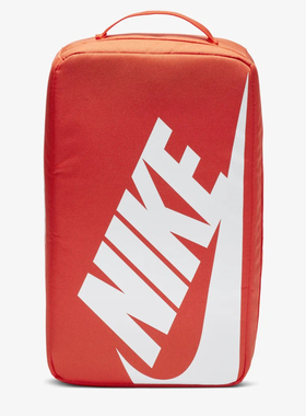 耐克正品运动户外拎包挎包休闲包清仓特价BA6149-810 BA5751-072