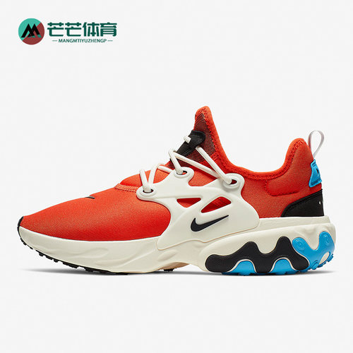 Nike/耐克AV2605正品男子