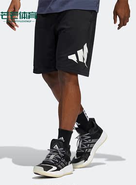 Adidas/阿迪达斯正品百搭 AVATAR S男子休闲篮球运动短裤 H62289