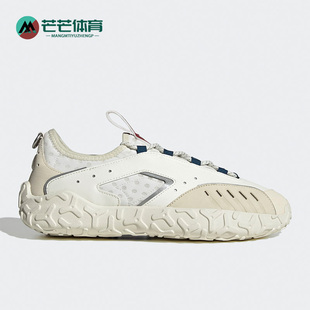 运动休闲鞋 三叶草ATRIC23男女经典 GZ9800 阿迪达斯正品 Adidas