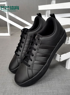 Adidas/阿迪达斯正品  春季新款男子黑武士运动休闲鞋B44869