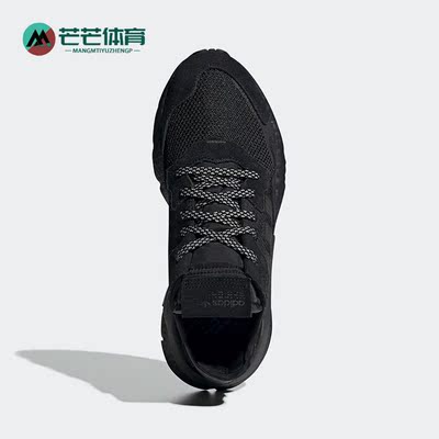 Adidas/阿迪达斯男女运动休闲鞋