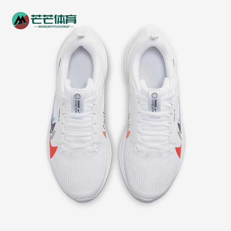 Nike/耐克正品Air Zoom Pegasus 40大童运动跑步鞋FB8866-100